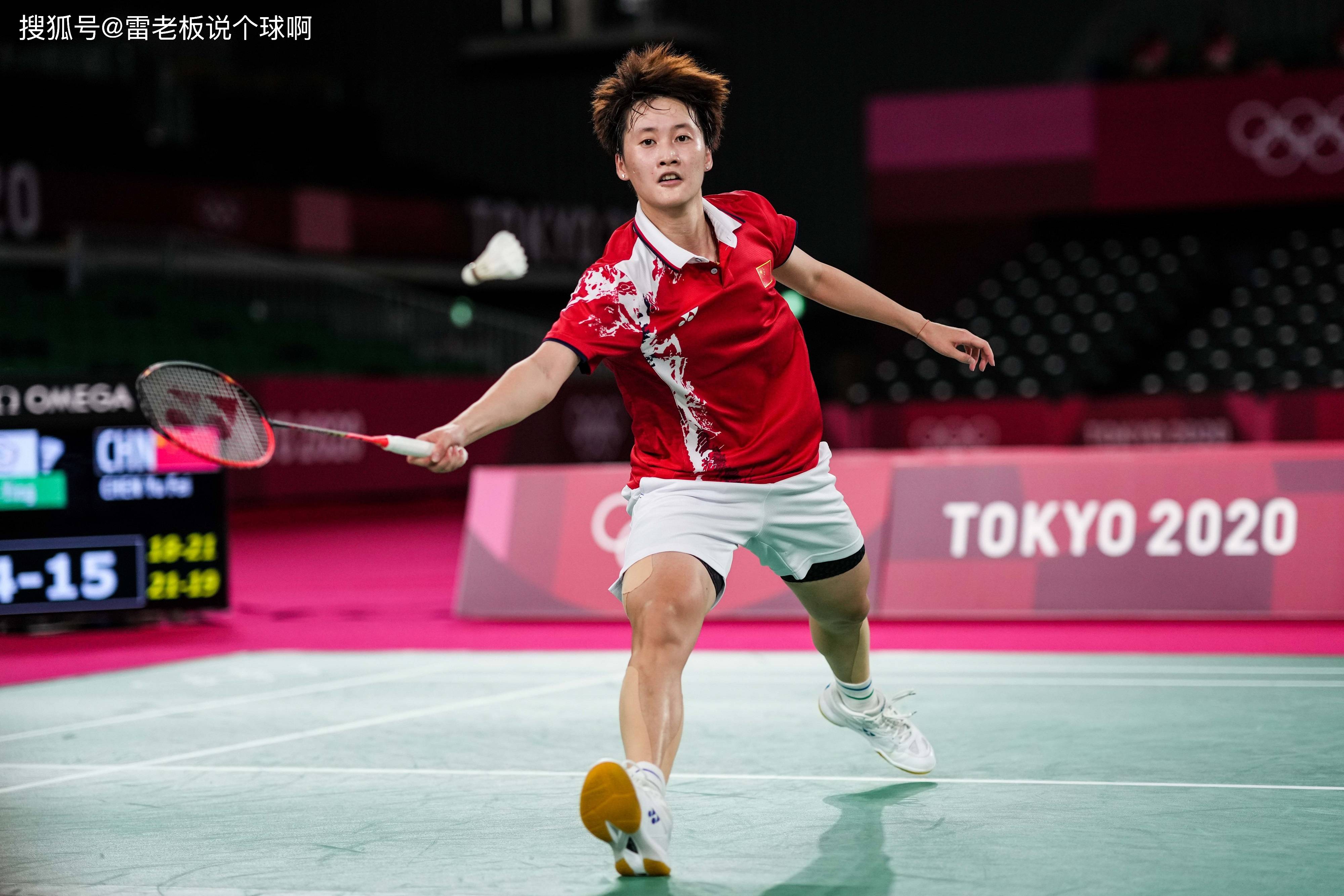 中国队完胜德国队，陈雨菲点燃赛场