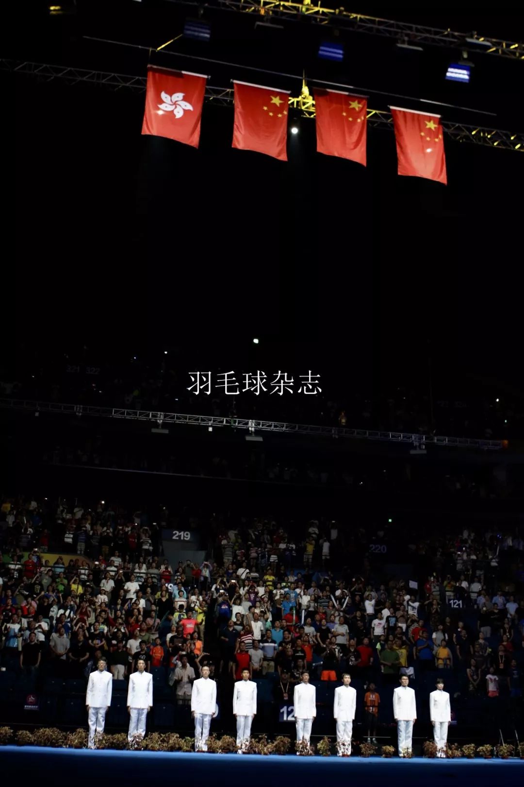 印度队鏖战马来西亚队，郑思维点燃赛场