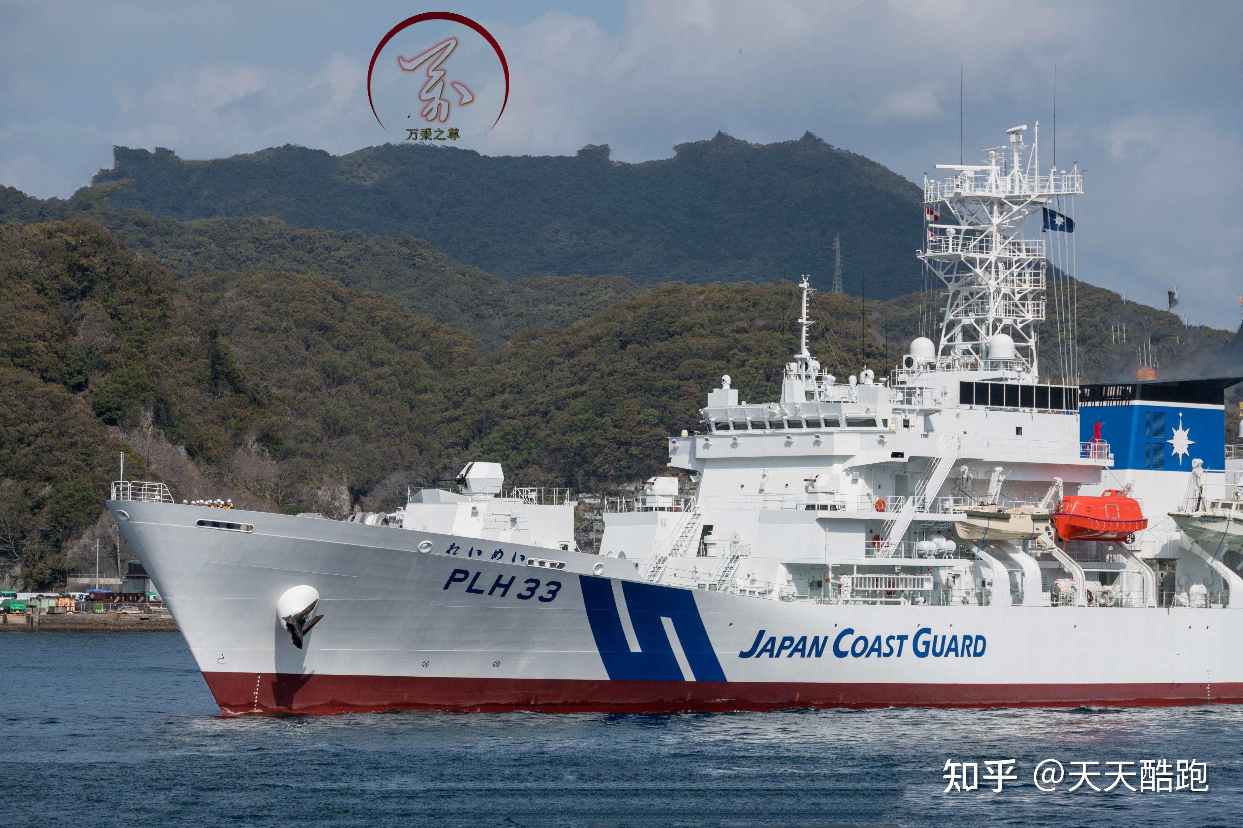 日本队碾压印度队,辛杜惊艳四座 日本队碾压印度队,辛杜惊艳四座